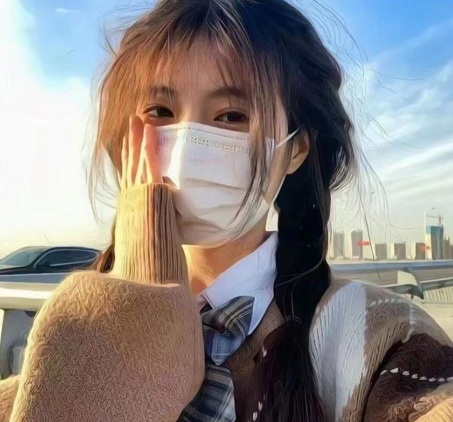 法内情大结局国语